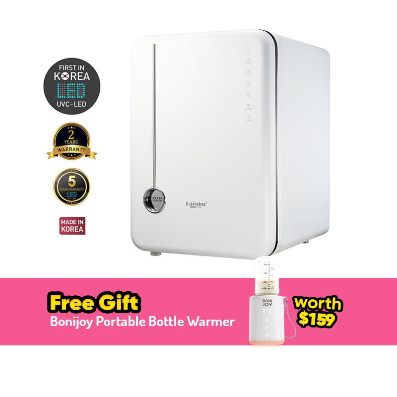 Haenim 4G+ Classic UV Steriliser + FREE GIFT